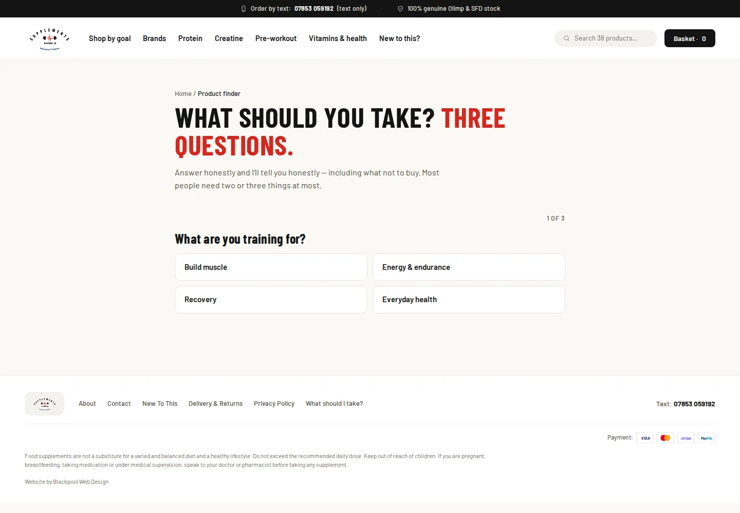 The product finder - screenshot
