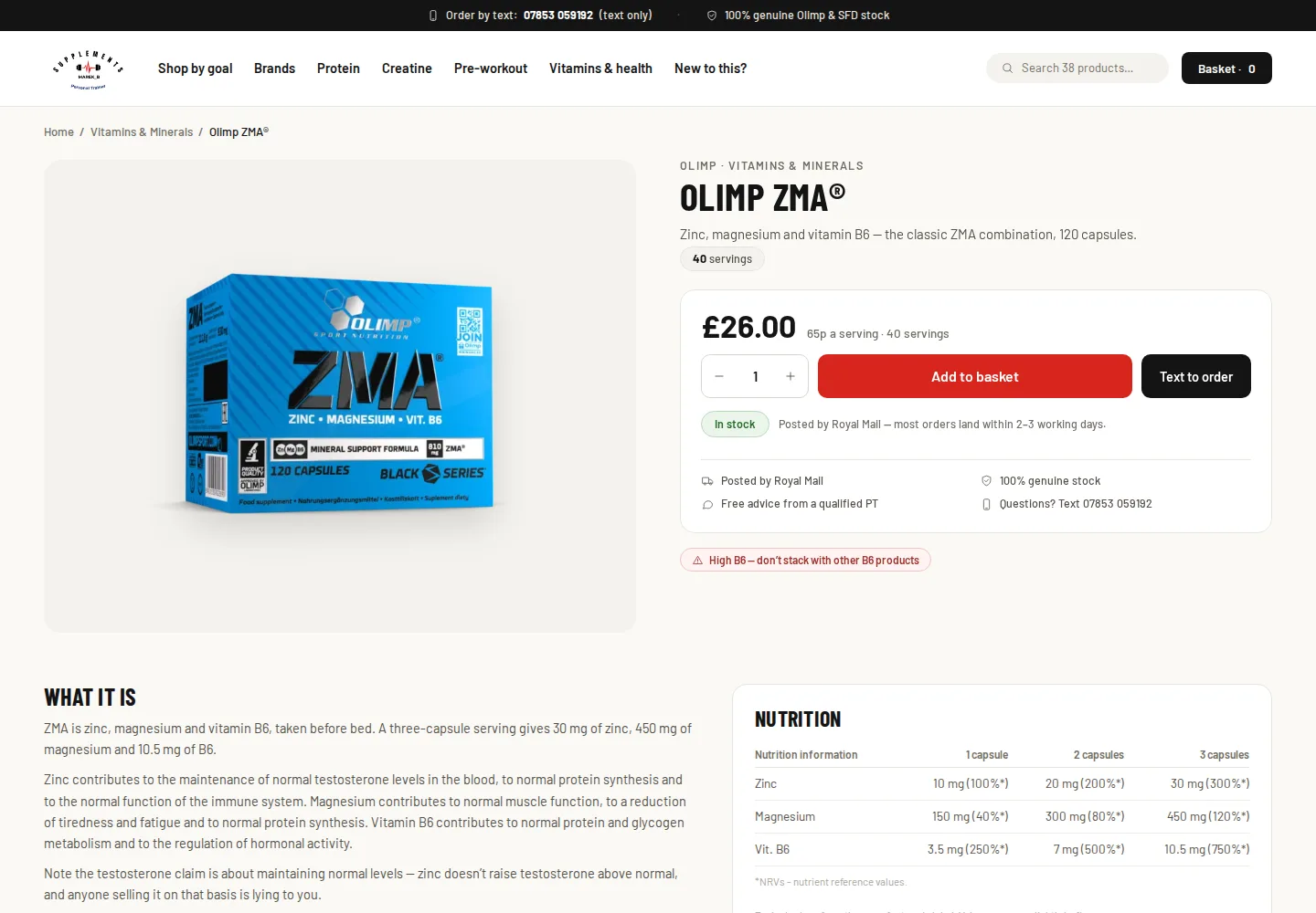 Compliance-first product pages - screenshot